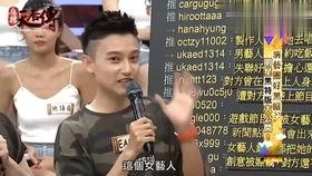 娱乐圈欺负新人爆料,揭秘新人被欺负的内幕